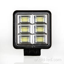 LED LED Working Light 48W